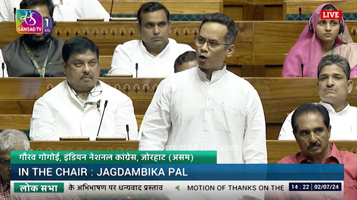 Gogoi also expressed concerns about the flood situation in Assam in Lok Sabha (photo: @GauravGogoiAsm/X)