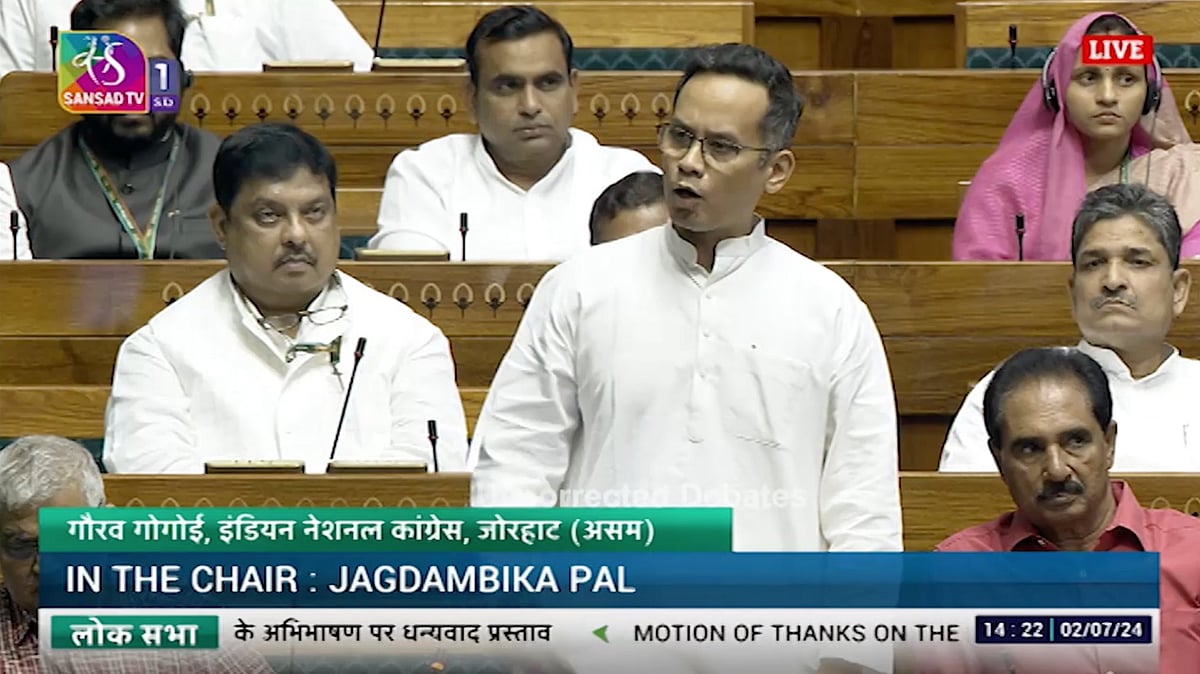 Gaurav Gogoi in the Lok Sabha (photo: @GauravGogoiAsm/X)