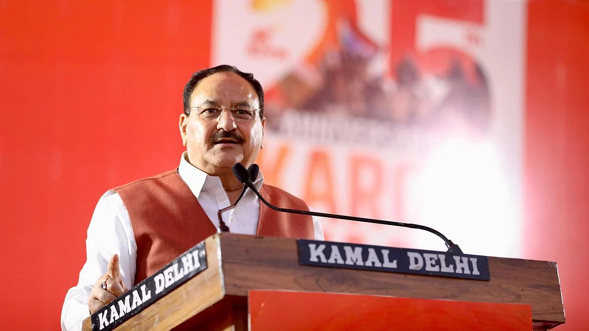 BJP national president J.P. Nadda announces some changes in the party organisation (photo: @JPNadda/X)