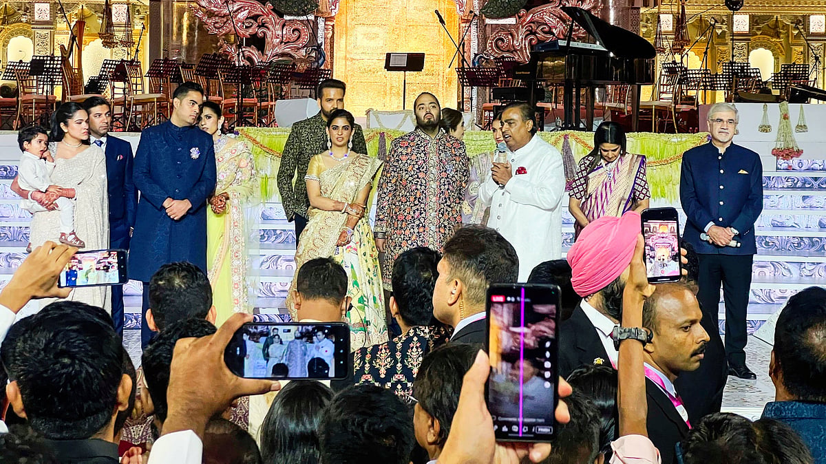 The wedding and the fine print