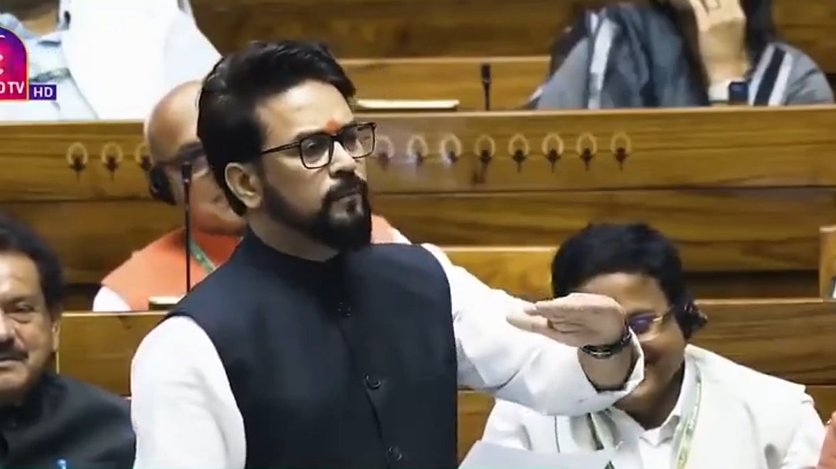 Congress MP seeks privilege motion against PM for sharing expunged remarks