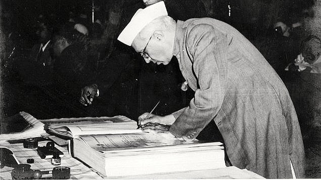 Constitution of India at 75: Defending its ideals amidst an erosion