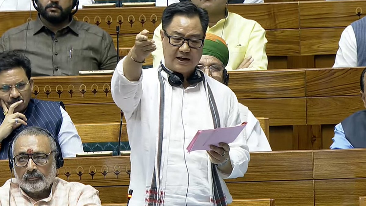 Union minister Kiren Rijiju speaks in the Lok Sabha on the new Waqf Bill (photo: PTI)