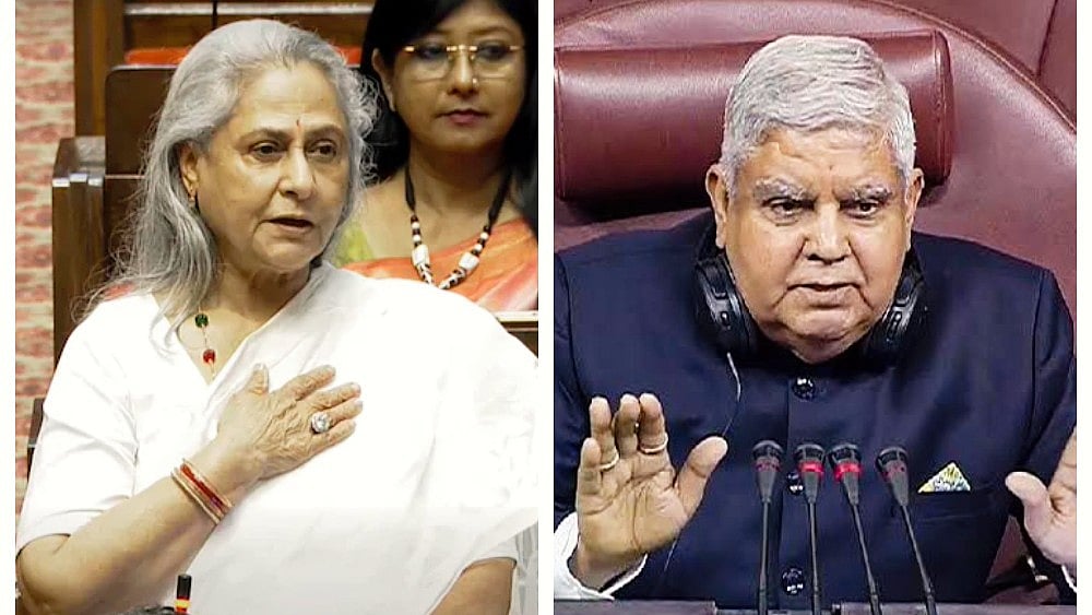 Jaya Bachchan vs Dhankhar: RS chairman partisan, says Congress
