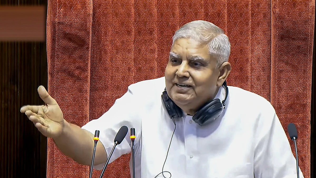 Jagdeep Dhankhar, the Vice President of India and the ex-officio Chairman of the Rajya Sabha