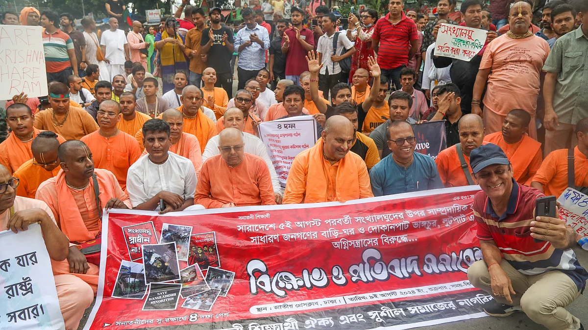A protest by minority groups in Dhaka's Shahbag.