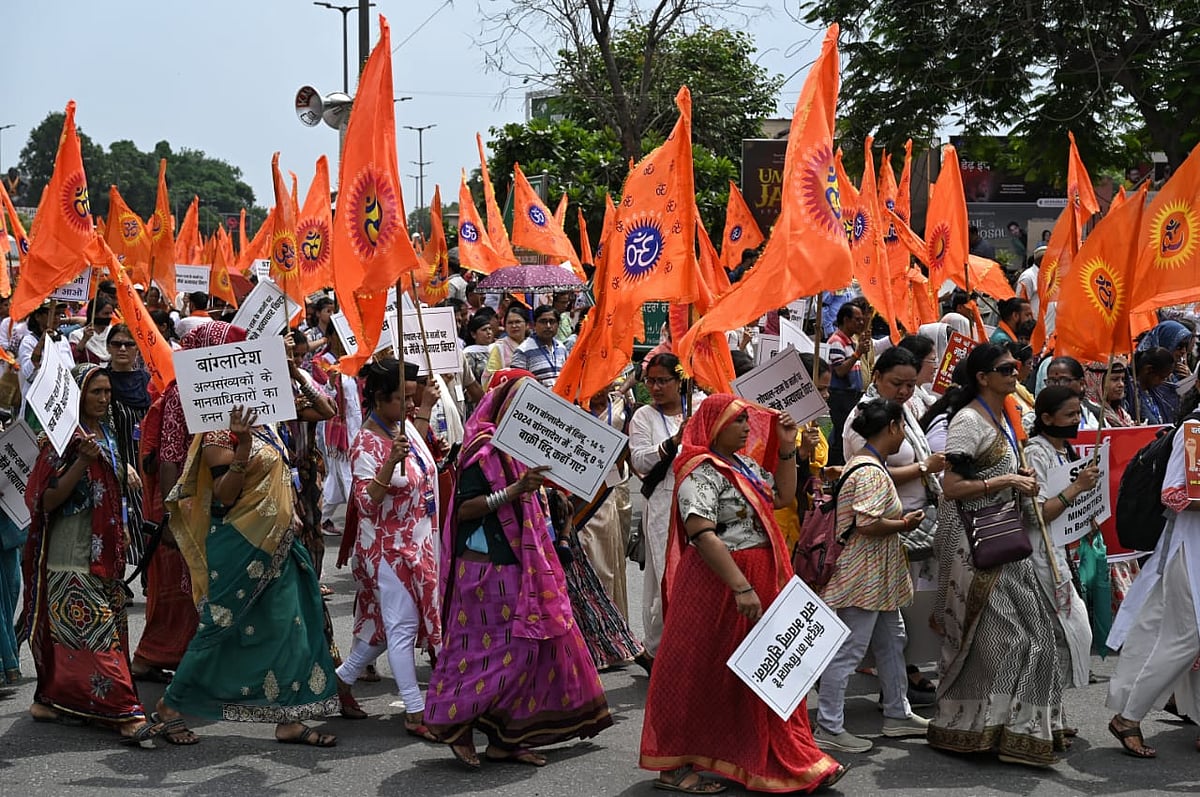 Nari Shakti Forum holds a protest march from Mandi House to Jantar Mantar against the atrocities being committed on minorities in Bangladesh.