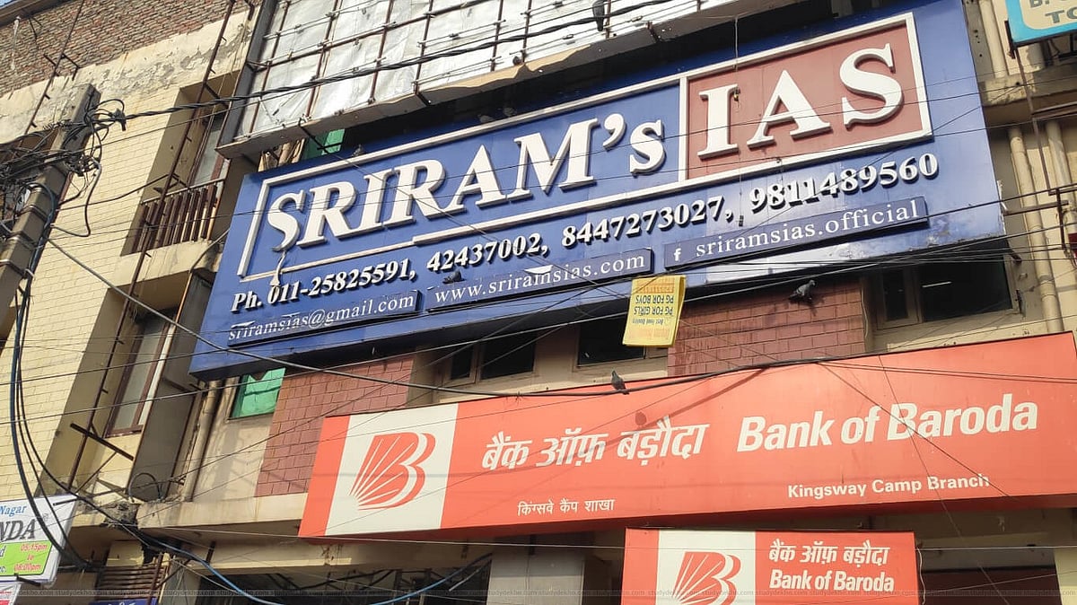 Consumer rights regulator CCPA imposes Rs 3 lakh fine on Sriram's IAS for misleading ad