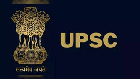 Representative image of UPSC logo