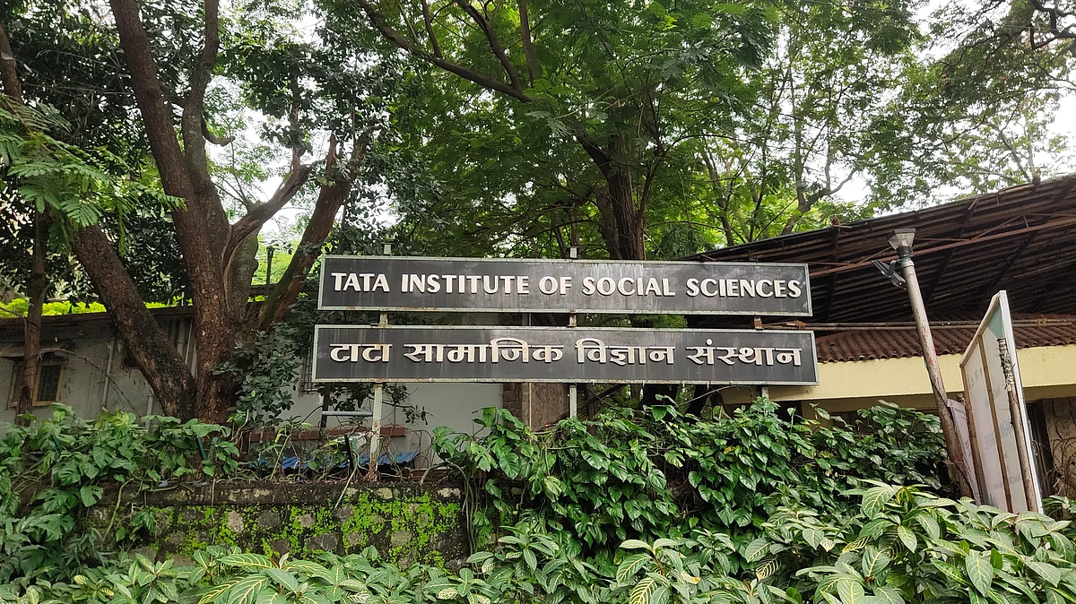 Entrance to the Tata Institute of Social Sciences (TISS), main campus (representative image)