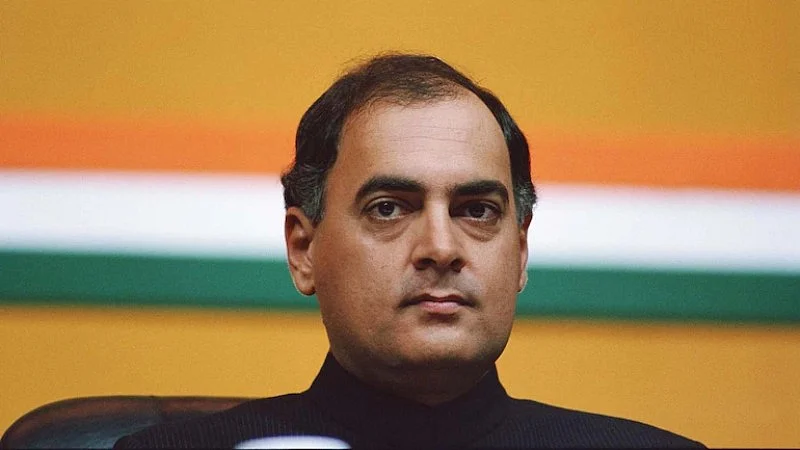 Rajiv Gandhi (20 August 1944 -- 21 May 1991) became prime minister at 40