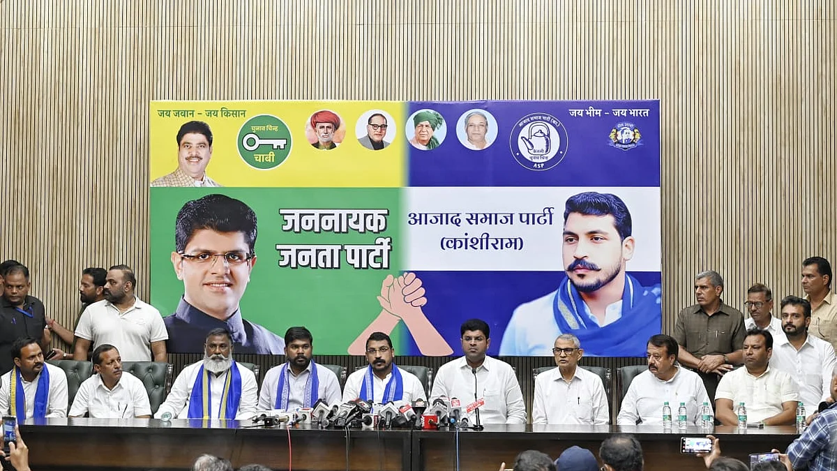 Press conference announcing the Azad Samaj and JJP alliance in Delhi, 27 August (photo: Vipin) 