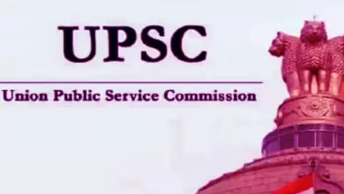 UPSC to implement Aadhaar and AI surveillance to curb exam fraud and cheating
