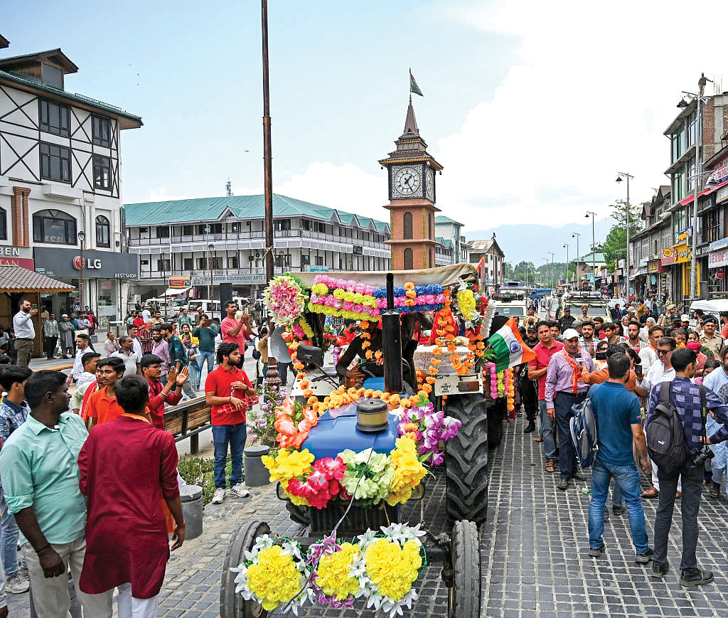 Gantaghar, Lalchowk, Srinagar