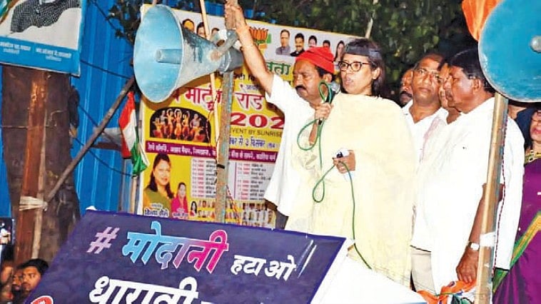 Maharashtra Diary: ‘We will not give up our Dharavi’