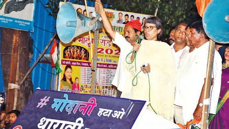A protest against Adani’s Dharavi Redevelopment Project in Mumbai