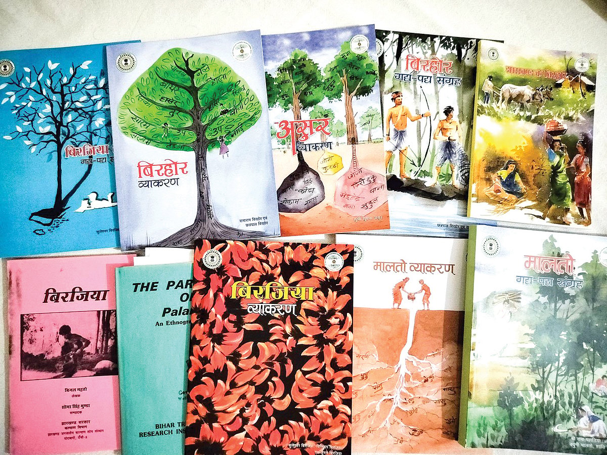 A series of primers for vulnerable Adivasi languages such as Asur, Malto, Birhor and Birjia published by Ranchi's Tribal Research Institute