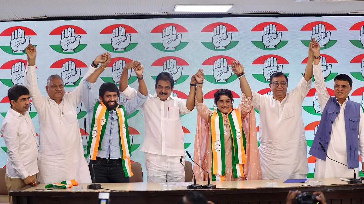 Vinesh Phogat will contest from the Julana constituency