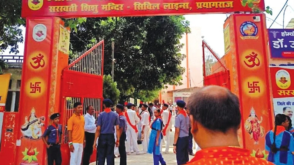 The Saraswati Shishu Mandir and Jwala Devi Inter College on the  nazul land leased to Rajju Bhaiya