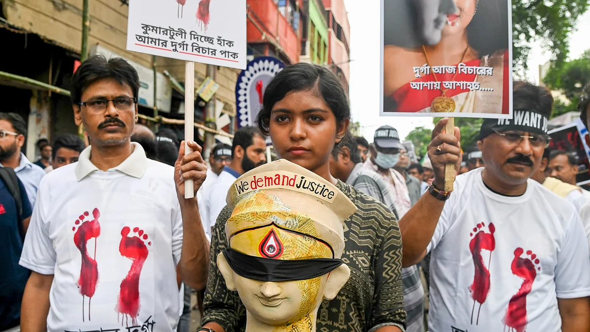 A protest march over RG Kar incident in Kolkata, 8 Sept 2024 (Photo: PTI)