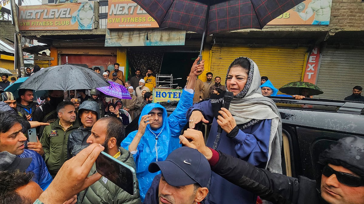 PDP president Mehbooba Mufti (Photo: PTI)