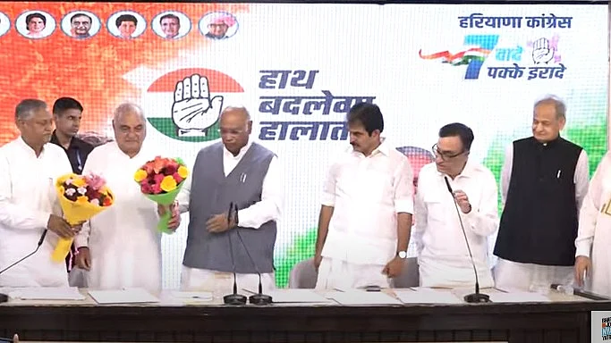 Photo AICC
