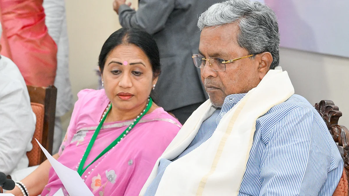 CM Siddaramaiah attends cabinet meeting in Kalyan on 17 September (photo: IANS) 