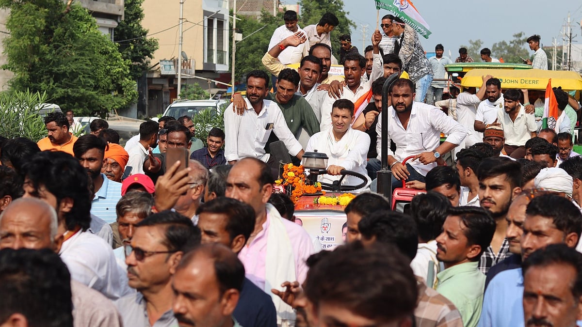 Madhya Pradesh: Congress takes out Kisan Nyay Yatra, demands MSP for farmers 