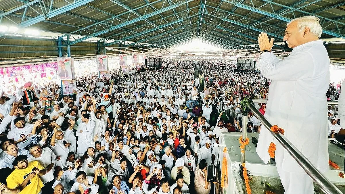 Congress leader and former Haryana chief minister Bhupinder Singh Hooda