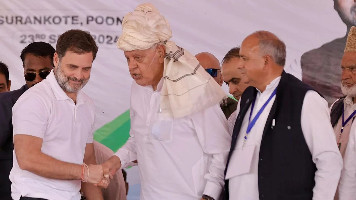 AICC