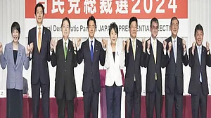 Japan set to elect new prime minister to succeed Fumio Kishida