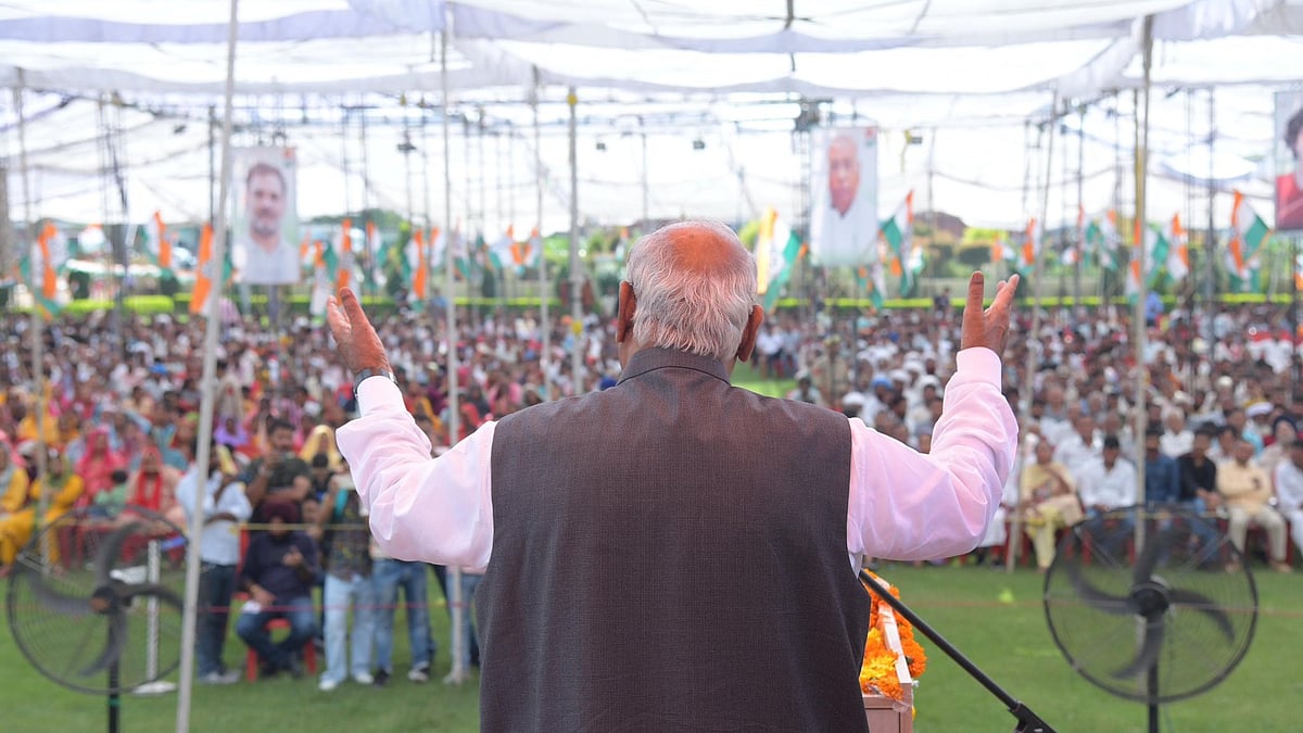 Mallikarjun Kharge campaigns in Jasrota, Jammu & Kashmir