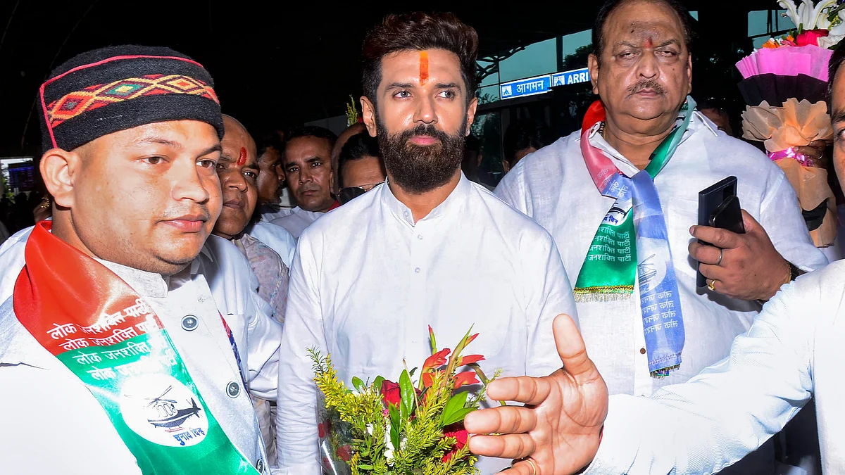 Union minister and Lok Janshakti Party (Ram Vilas) president Chirag Paswan (left) with party workers