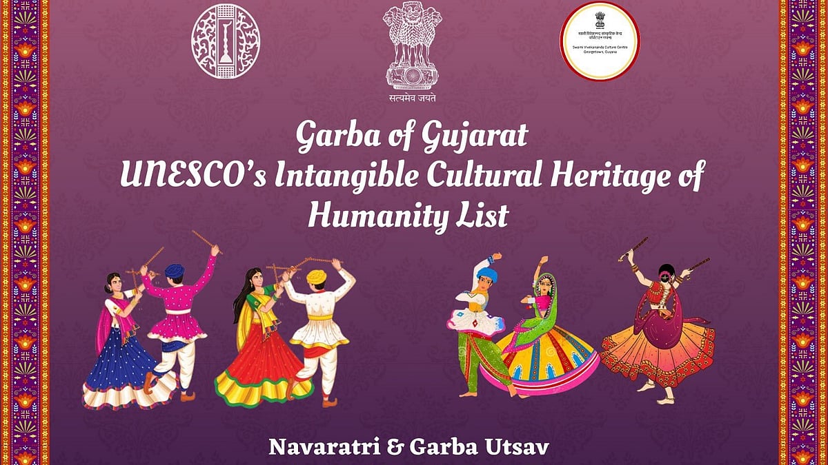 Garba entry pass: First gaumutra, now Varaha?