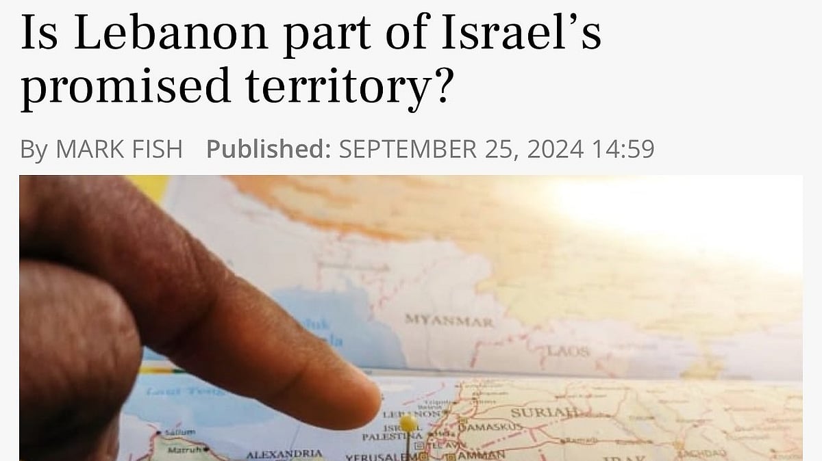 Iran vs Israel: The way the war is read