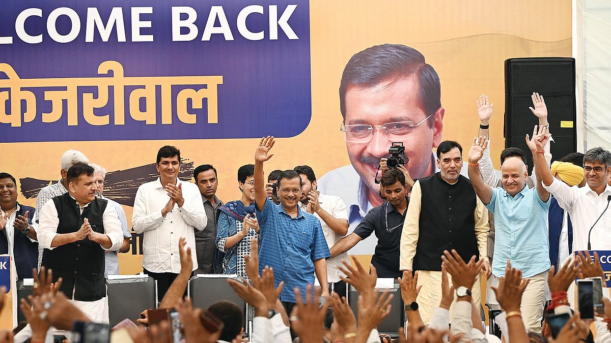 Punjab CM Bhagwant Mann was not allowed to speak at an event after Kejriwal’s release from jail