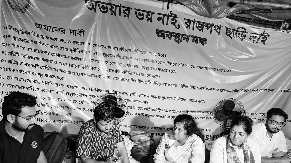 RG Kar: Agitating doctors to attend meeting with govt but won't end hunger strike