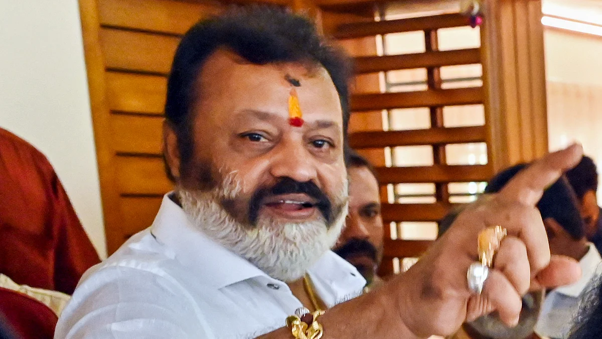 Thrissur MP Suresh Gopi (photo: PTI)