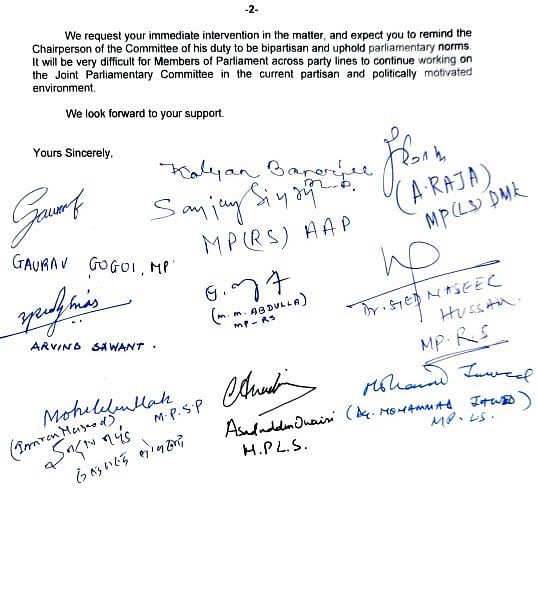Opposition MPs' letter to Lok Sabha speaker Om Birla in complaint against the chairman of the Waqf Bill JPC (2)