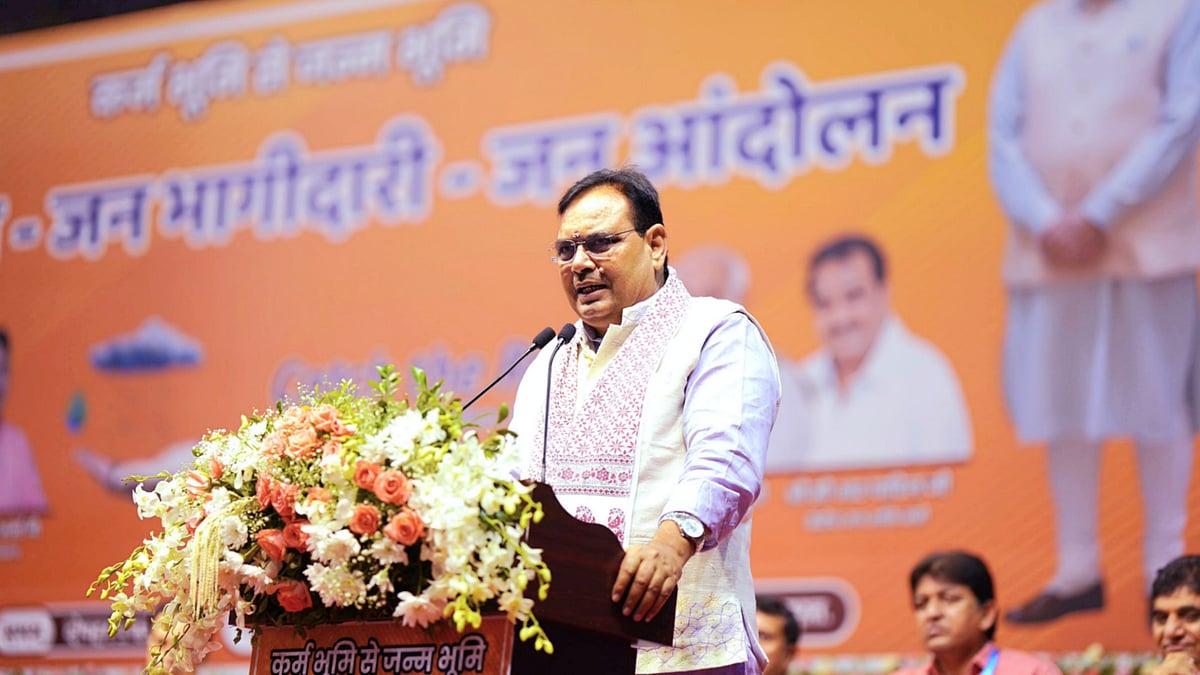 BJP running U-turn govt in Rajasthan, can't stick to single decision: Dotasra