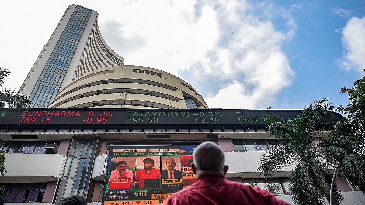 The BSE building (photo: NH)