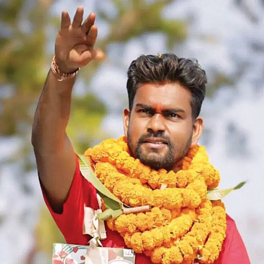 Jairam Mahato