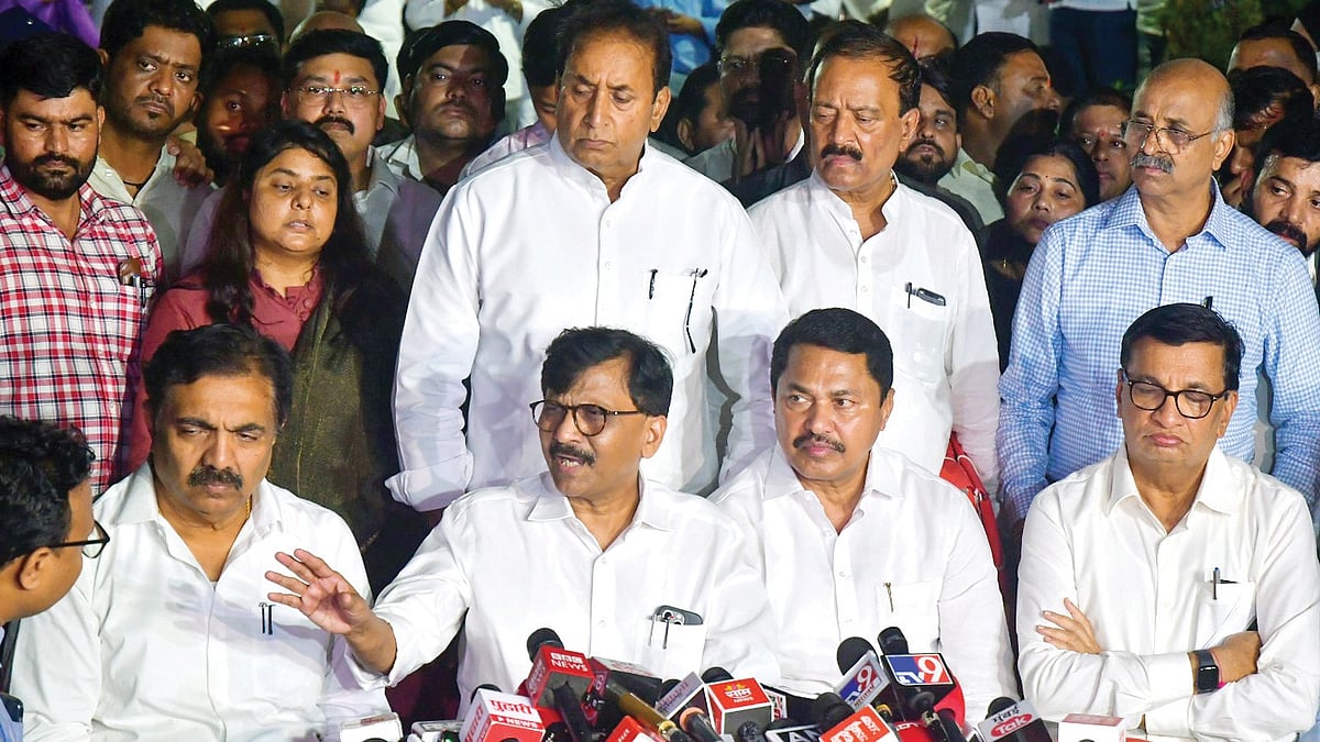 MVA presser in Mumbai, 23 October 2024