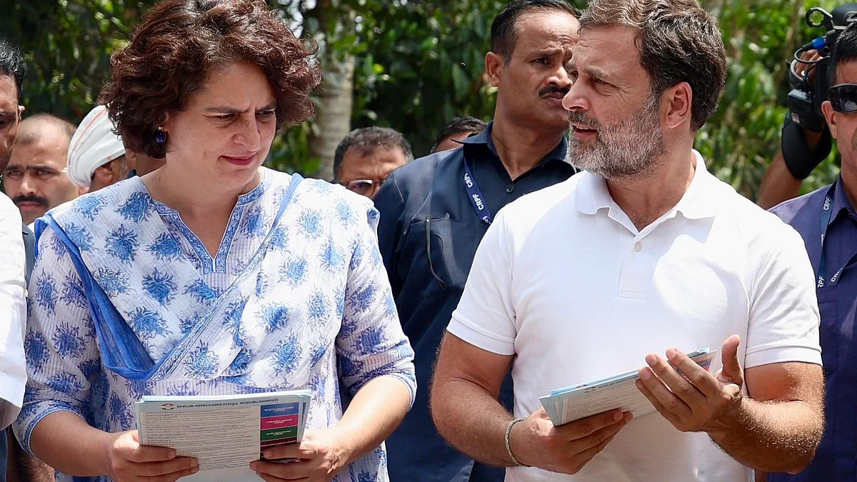 Rahul Gandhi and Priyanka Gandhi Vadra (photo: IANS)