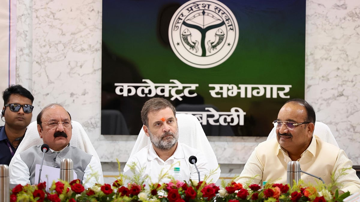 Uttar Pradesh: Rahul Gandhi chairs DISHA meet, reviews Raebareli projects