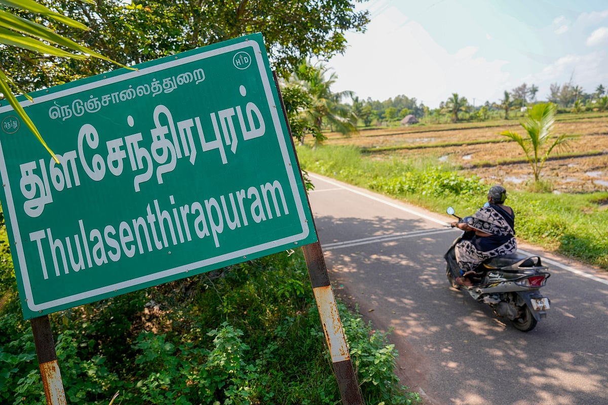 Signboard at the entrance to Thulasenthirapuram, aka Thulasendrapuram