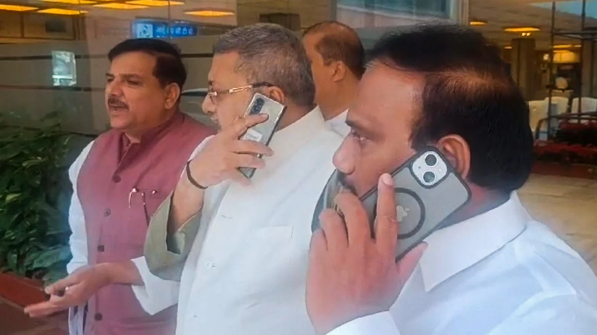 AAP's Sanjay Singh, TMC's Kalyan Banerjee and other Opposition MPs on the Waqf Bill committee