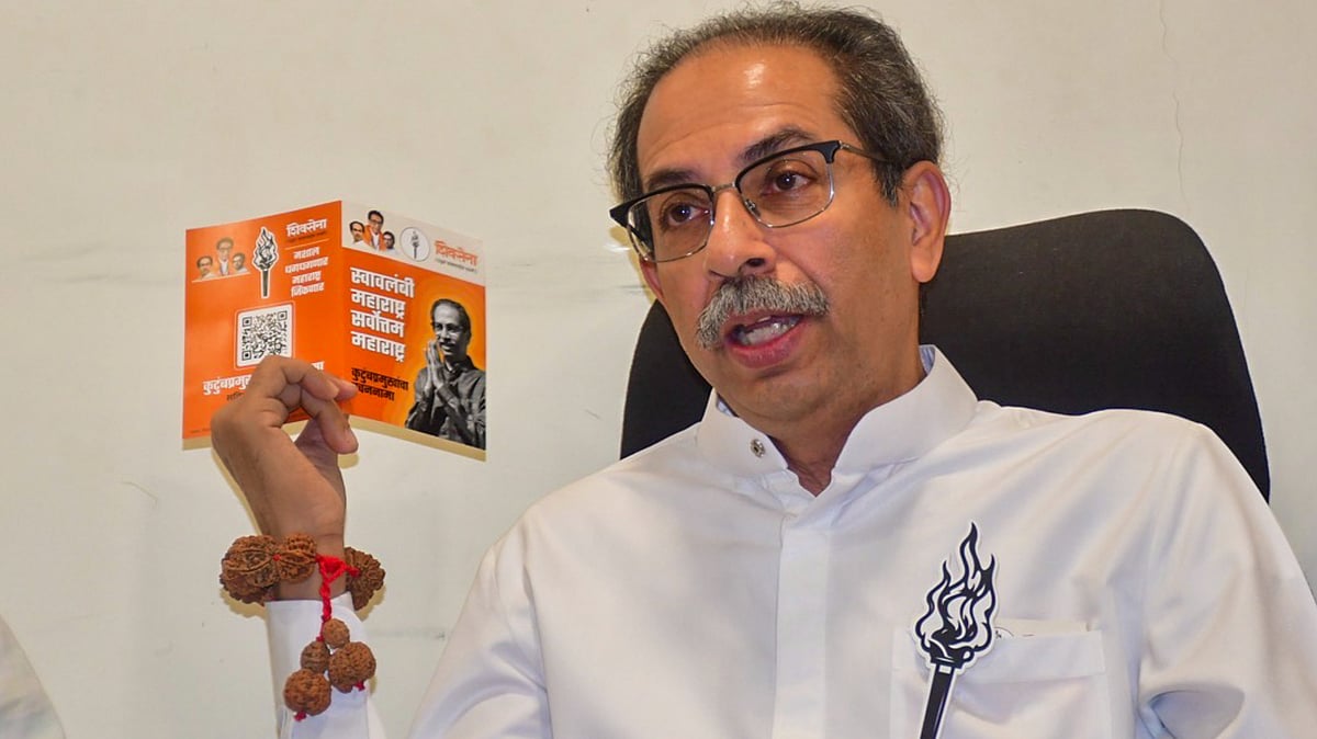 Shiv Sena (UBT) chief Uddhav Thackeray highlights his party's manifesto promises