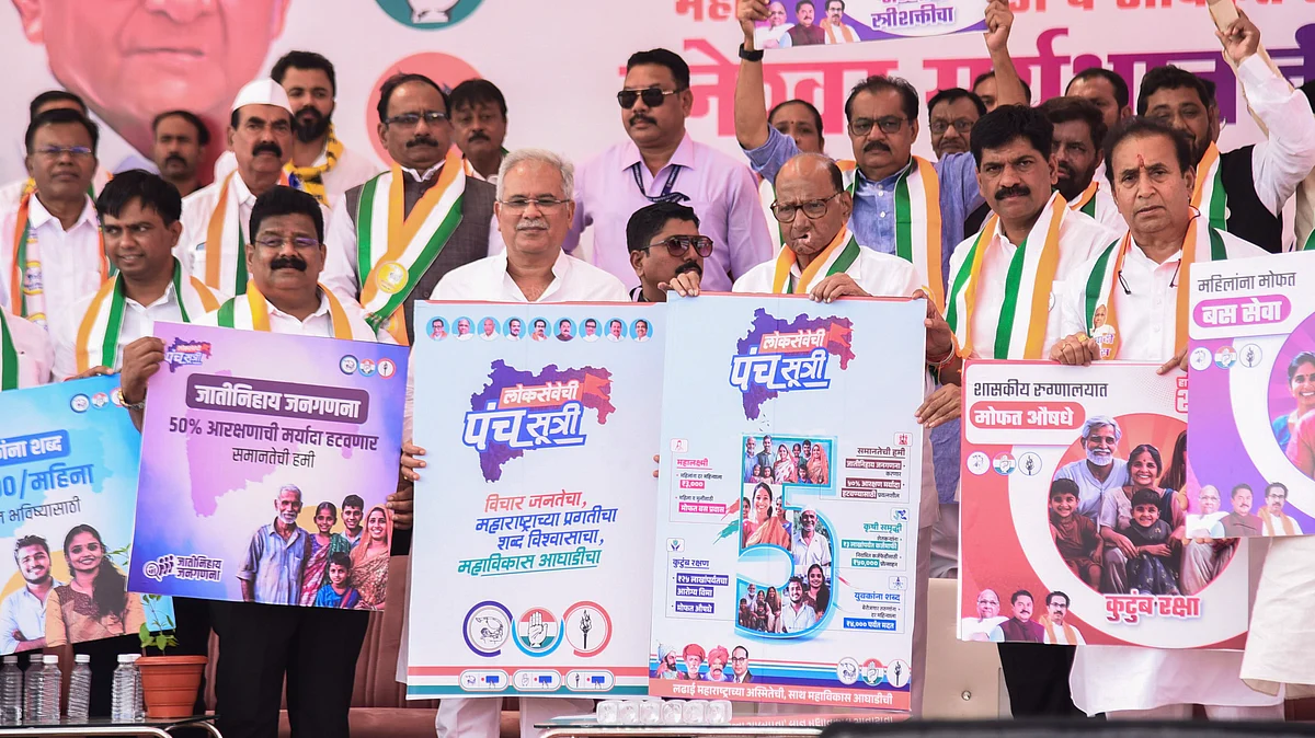 Sharad Pawar leads an election rally in Nagpur, offers MVA's '5 guarantees'
