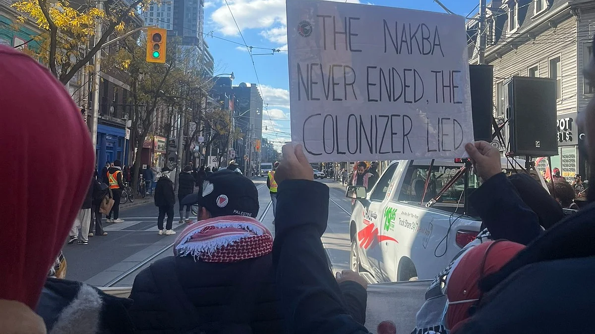 A protest in Toronto (photo: @Mai_Badawy/X)